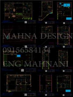 طراحی نقشه ویلا و طراحی ساختمان در مشهد