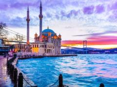 تور ترکیه (  استانبول )  اقامت در هتل grand deniz 3 ستاره