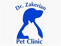 کلینیک دامپزشکی دکتر ذاکریان