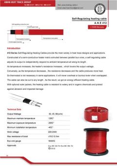 فروش کابل حرارتی ( heat trace