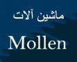 فرز سی ان سی،لبه چسبان،دورکن،اره تیزکن،پرس وکیوم،گیوتین،کارواش اتوماتیک،دستگاه لمینیت MDF،واترجت