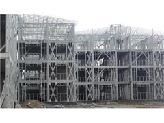 ساخت آپارتمان تا 5 طبقه با سازه LSF ال اس اف شیراز