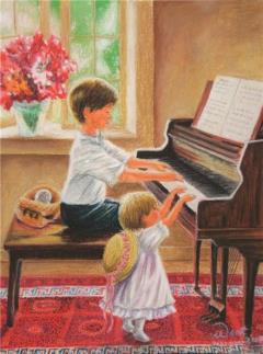 تدریس خصوصی پیانو