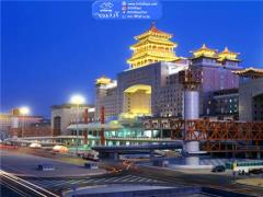 تور چین (  پکن )  با پرواز ماهان اقامت در هتل 5