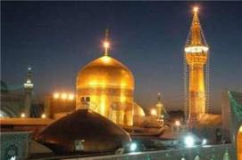 تور  مشهد با پرواز ماهان اقامت در هتل جوادیه 2