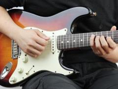 تدریس خصوصی گیتار آموزشگاه موسیقی در سعادت