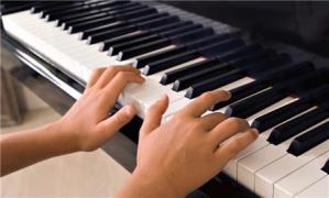 آموزش پیانو به صورت خصوصی با گواهینامه فنی و حرفه ای decoding=