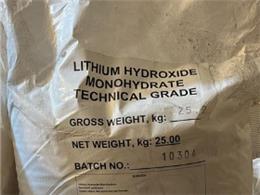 فروش لیتیم هیدروکسید ۵۶٪