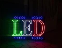 تعمیرات تابلو های LED