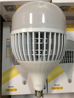 لامپ کم مصرف LED ال ای دی ایرانی ١٤٠ وات نما تاب