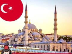 آموزش زبان ترکی استانبولی در