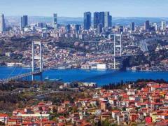 تور ترکیه (  استانبول )  با پرواز قشم ایر اقامت در هتل ریدل 3 ستاره