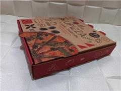 فروش جعبه پیتزا جعبه سوخاری سینی داخل