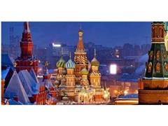 تور روسیه (  مسکو )  با پرواز ماهان اقامت در هتل HOLIDAY IN SUCHEVSKY 4