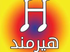 آموزش موسیقی کودک در تهرانپارس decoding=