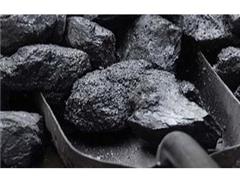 فروش زغال سنگ حرارتی