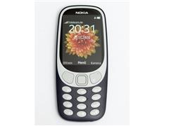 فروش گوشی  Nokia 3310