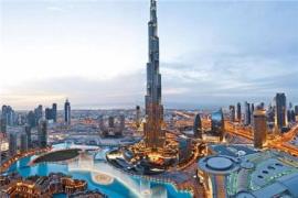 تور امارات (  دبی )  با پرواز قشم