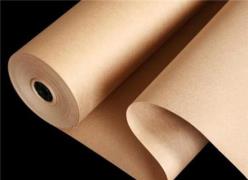 فروش عمده کاغذ سیلیکون نچسب اروپایی وارداتی با کیفیت 
